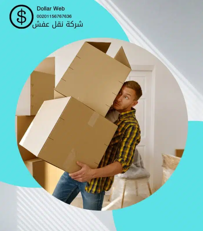 تركيب مظلات فى الرياض تركيب مظلات فى الرياض